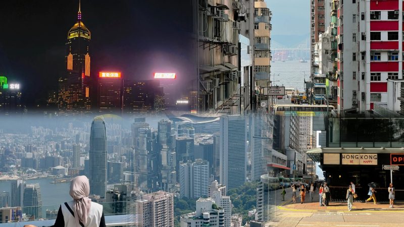 Potret Sekilas Hongkong