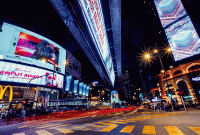 Foto : Kawasan Bukit Bintang Kuala Lumpur Malaysia (Foto : istimewa)