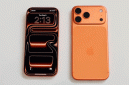 Foto : Ilustrasi iphone 17 (Dok : istimewa)