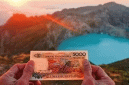Foto : Danau Tiga Warna Kelimutu di NTT (Dok : Istimewa)
